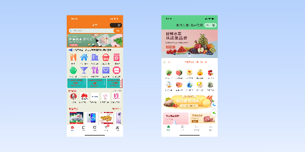 郴州单店店铺商城