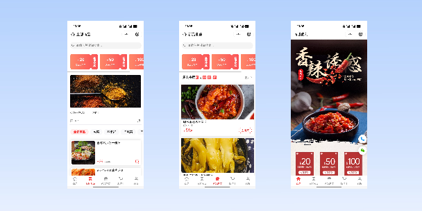 郴州商超便利商城